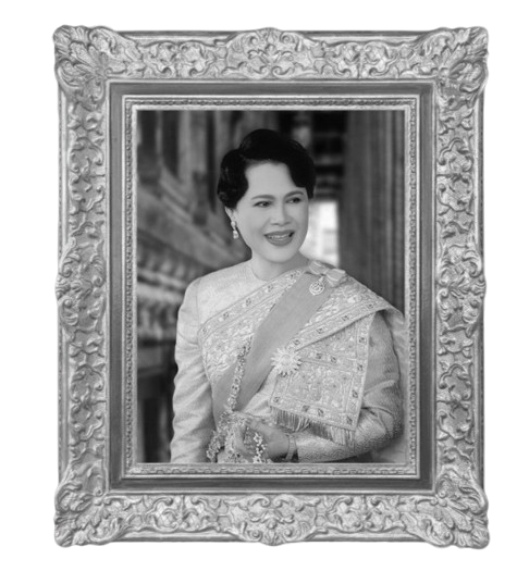 พระราชสัญลักษณ์